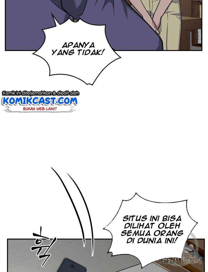 Read Tomb Raider King ID Manga Online