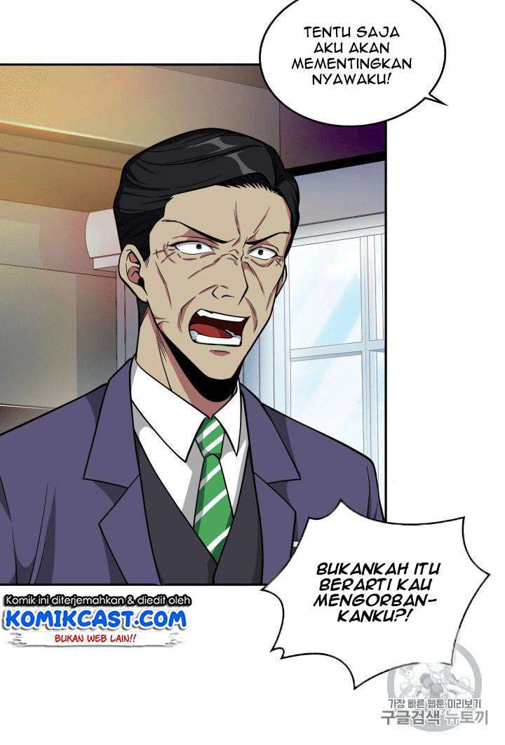 Read Tomb Raider King ID Manga Online