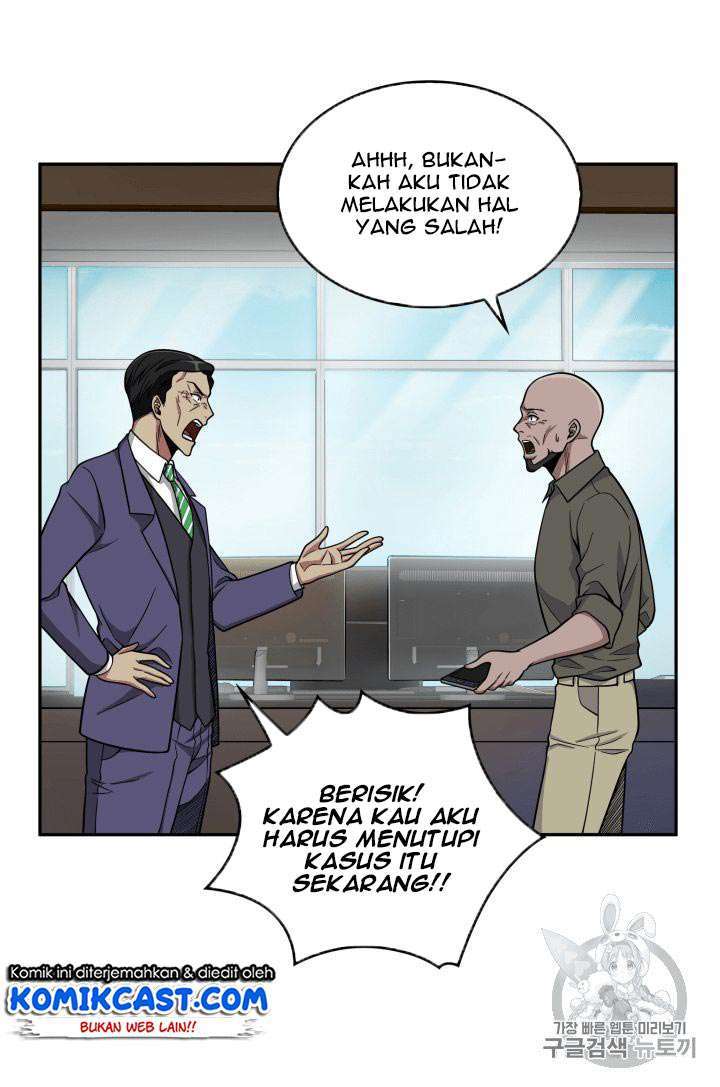 Read Tomb Raider King ID Manga Online