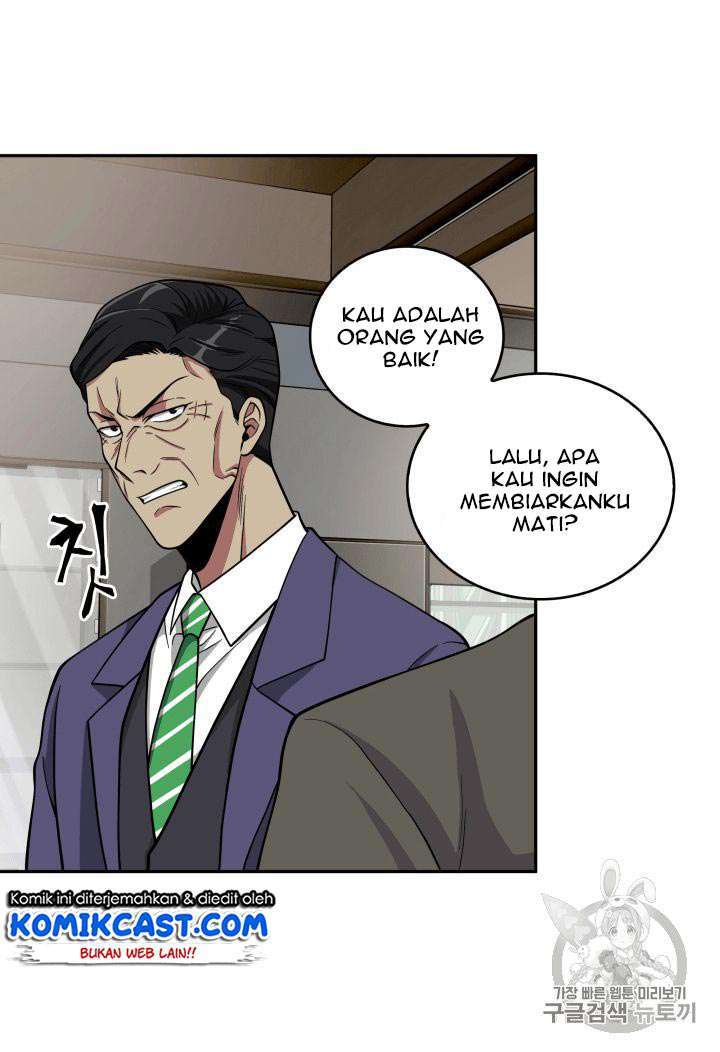 Read Tomb Raider King ID Manga Online