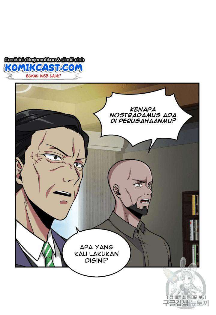 Read Tomb Raider King ID Manga Online