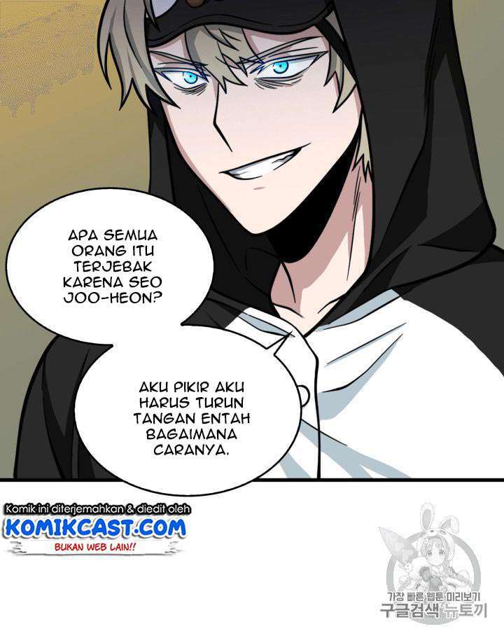 Read Tomb Raider King ID Manga Online