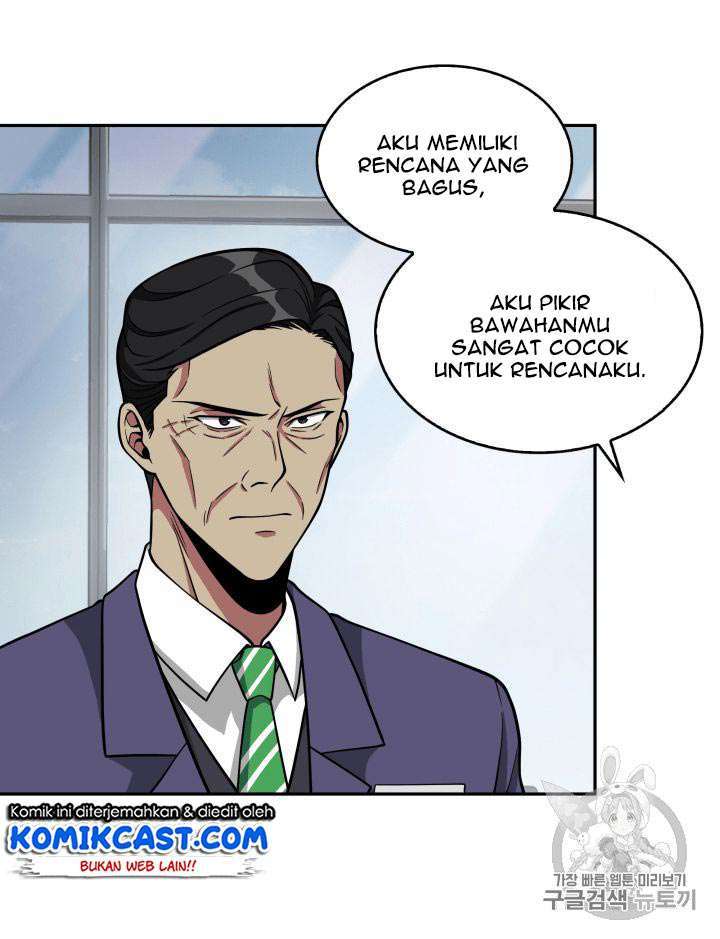 Read Tomb Raider King ID Manga Online