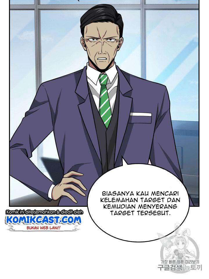 Read Tomb Raider King ID Manga Online