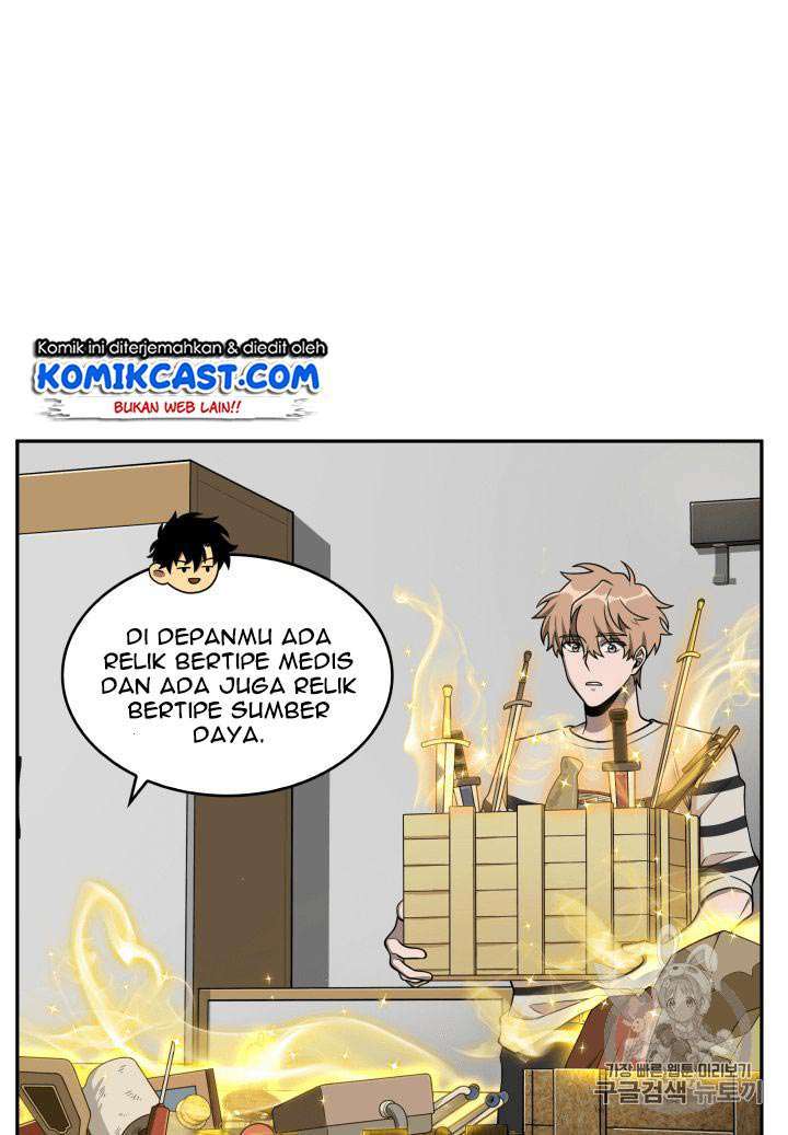 Read Tomb Raider King ID Manga Online