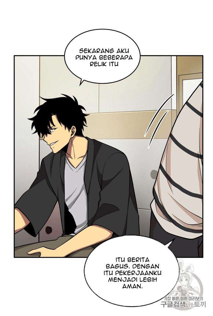 Read Tomb Raider King ID Manga Online