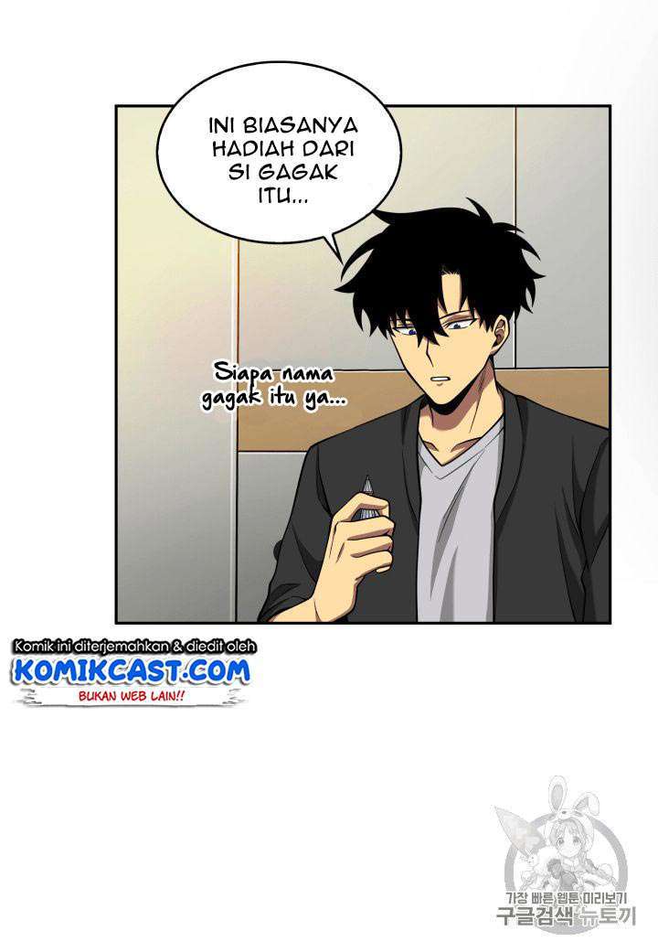 Read Tomb Raider King ID Manga Online