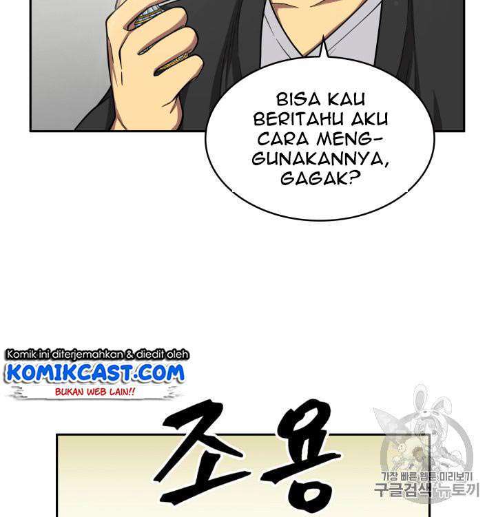 Read Tomb Raider King ID Manga Online