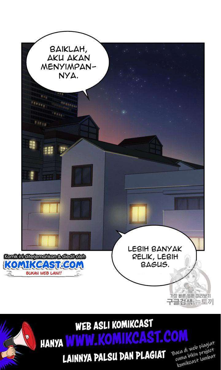 Read Tomb Raider King ID Manga Online