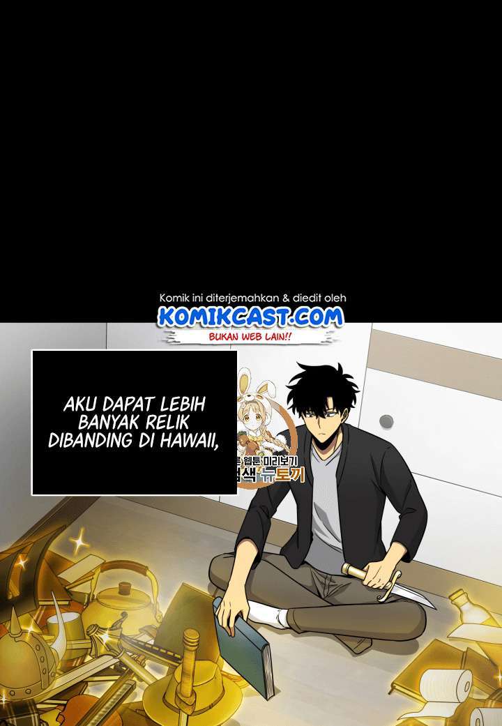 Read Tomb Raider King ID Manga Online