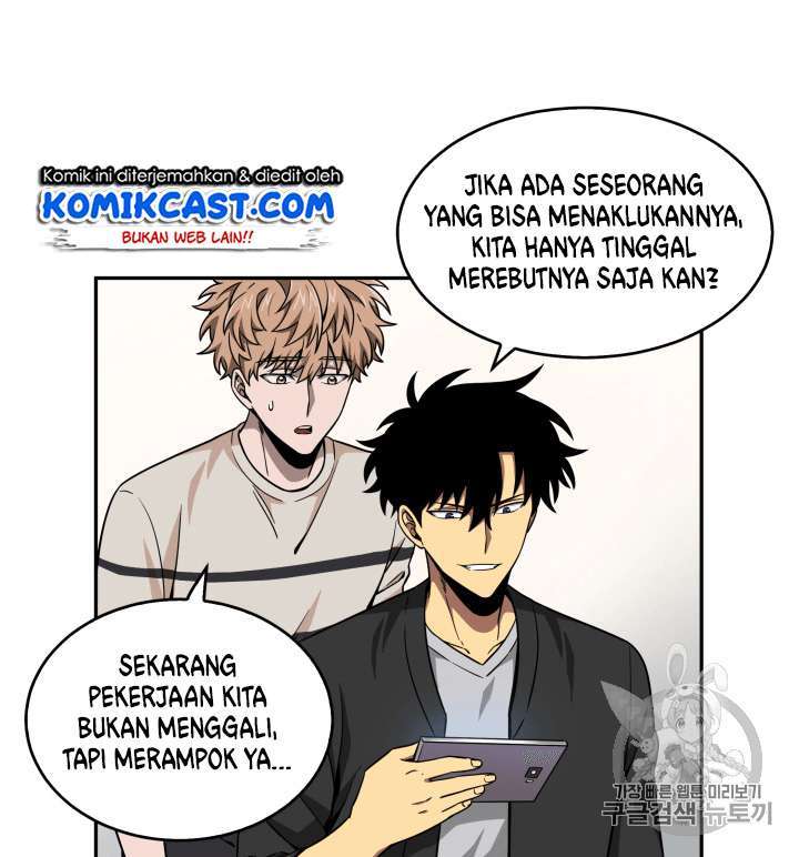Read Tomb Raider King ID Manga Online