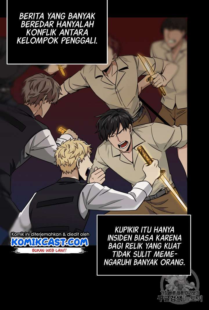 Read Tomb Raider King ID Manga Online