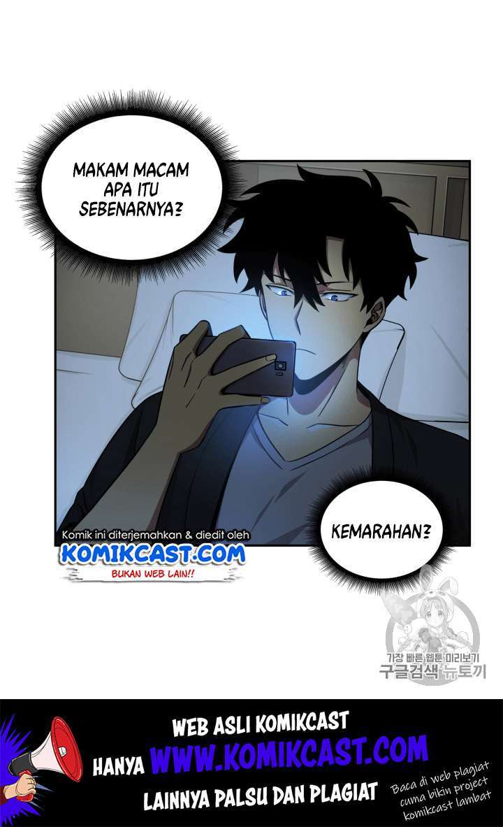 Read Tomb Raider King ID Manga Online