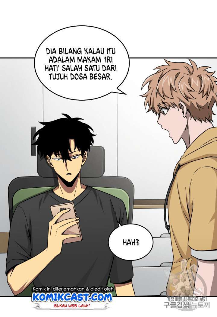 Read Tomb Raider King ID Manga Online