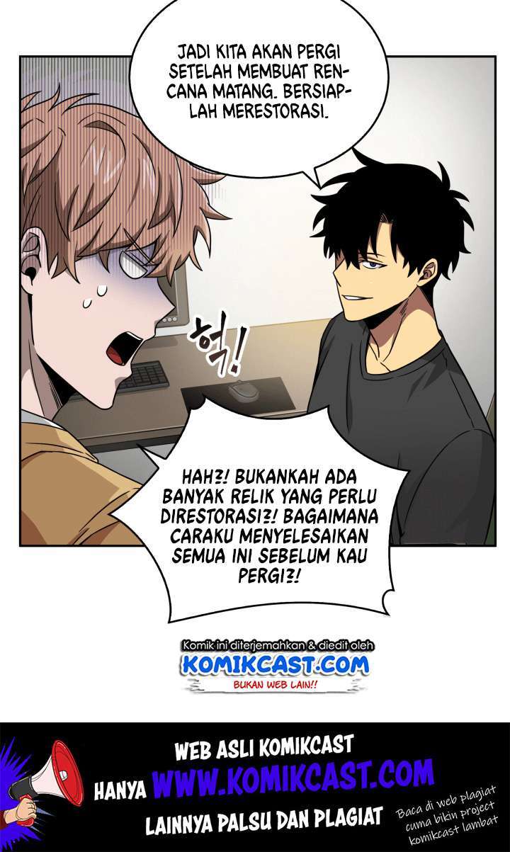 Read Tomb Raider King ID Manga Online