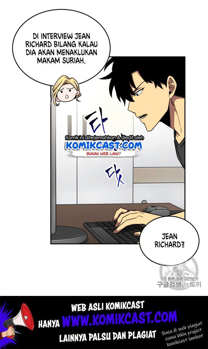 Read Tomb Raider King ID Manga Online