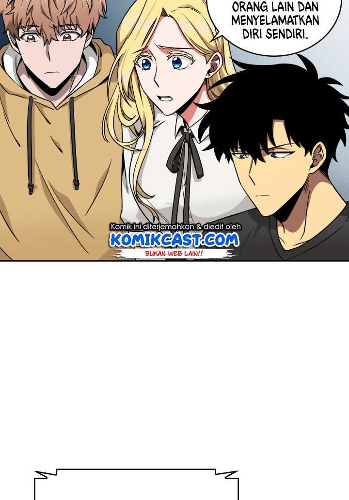 Read Tomb Raider King ID Manga Online
