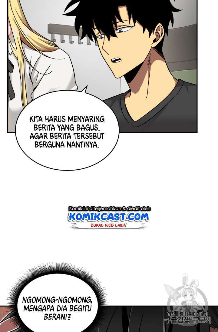 Read Tomb Raider King ID Manga Online