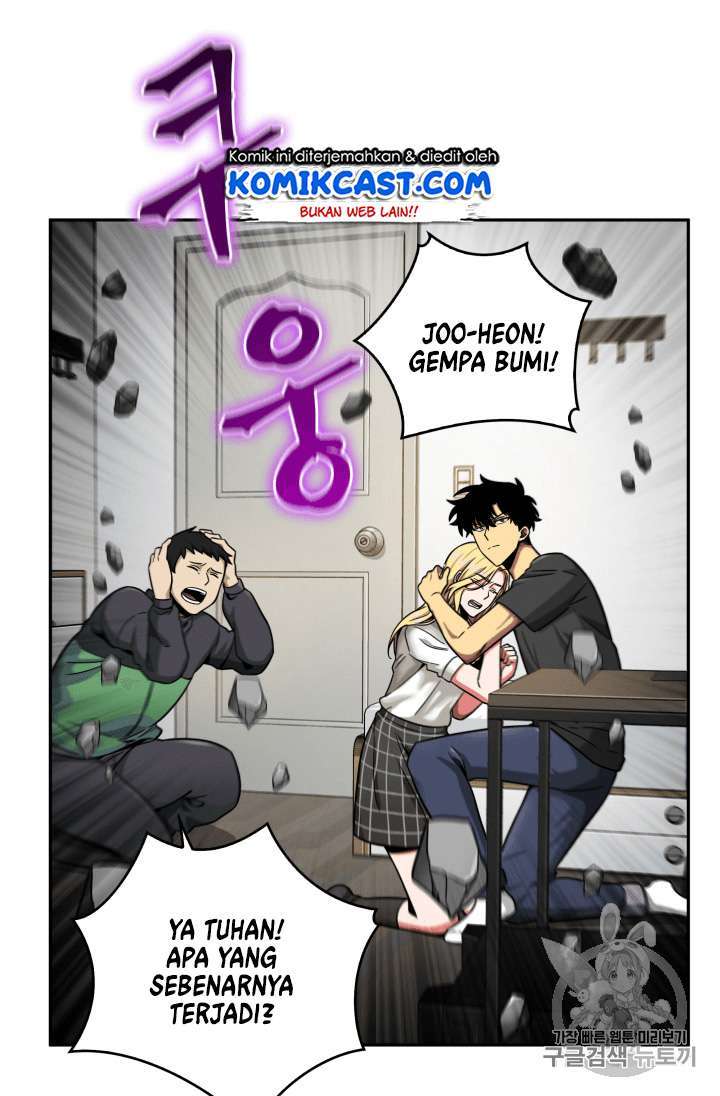 Read Tomb Raider King ID Manga Online