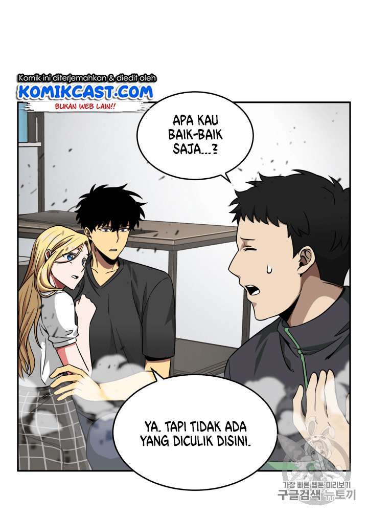 Read Tomb Raider King ID Manga Online