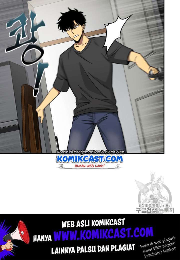 Read Tomb Raider King ID Manga Online