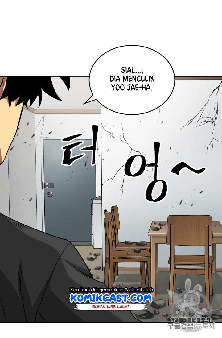 Read Tomb Raider King ID Manga Online