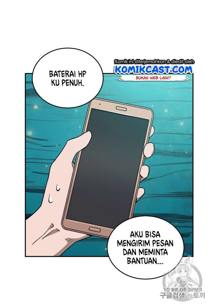 Read Tomb Raider King ID Manga Online