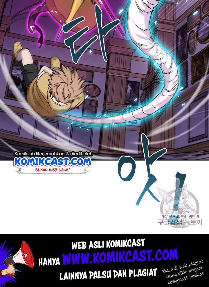 Read Tomb Raider King ID Manga Online