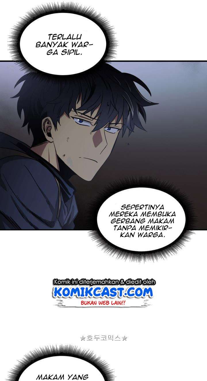 Read Tomb Raider King ID Manga Online