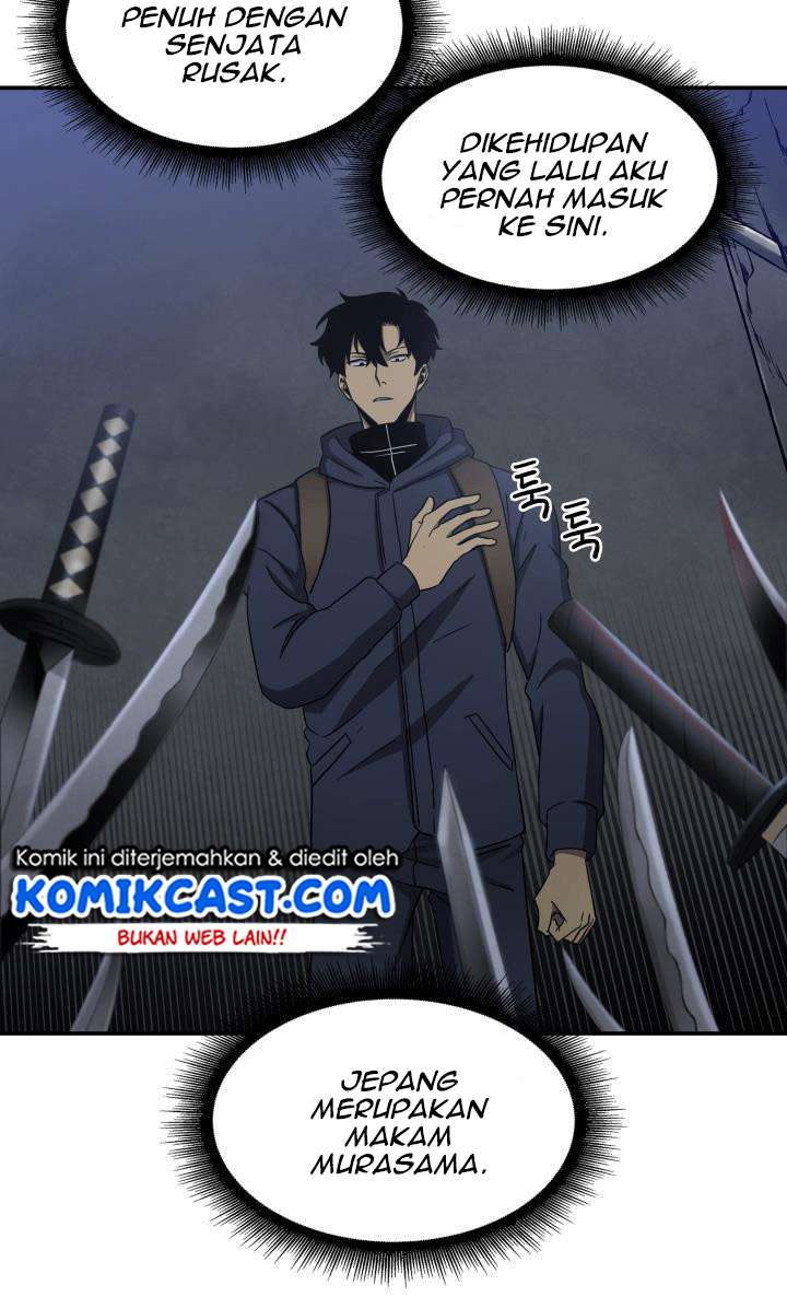 Read Tomb Raider King ID Manga Online