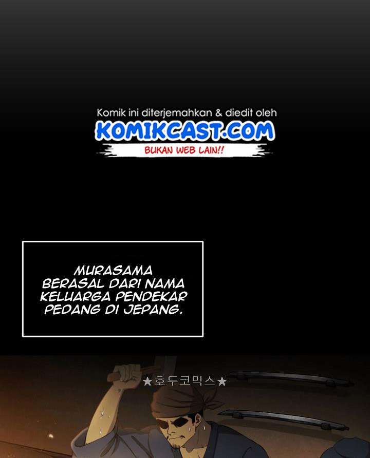 Read Tomb Raider King ID Manga Online