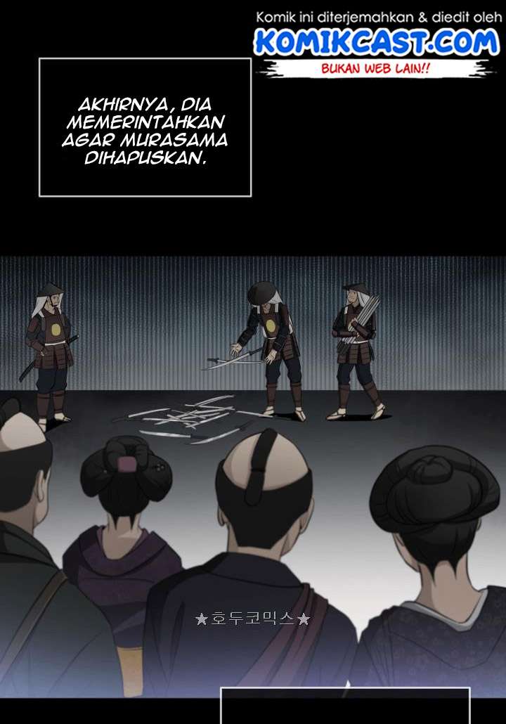 Read Tomb Raider King ID Manga Online