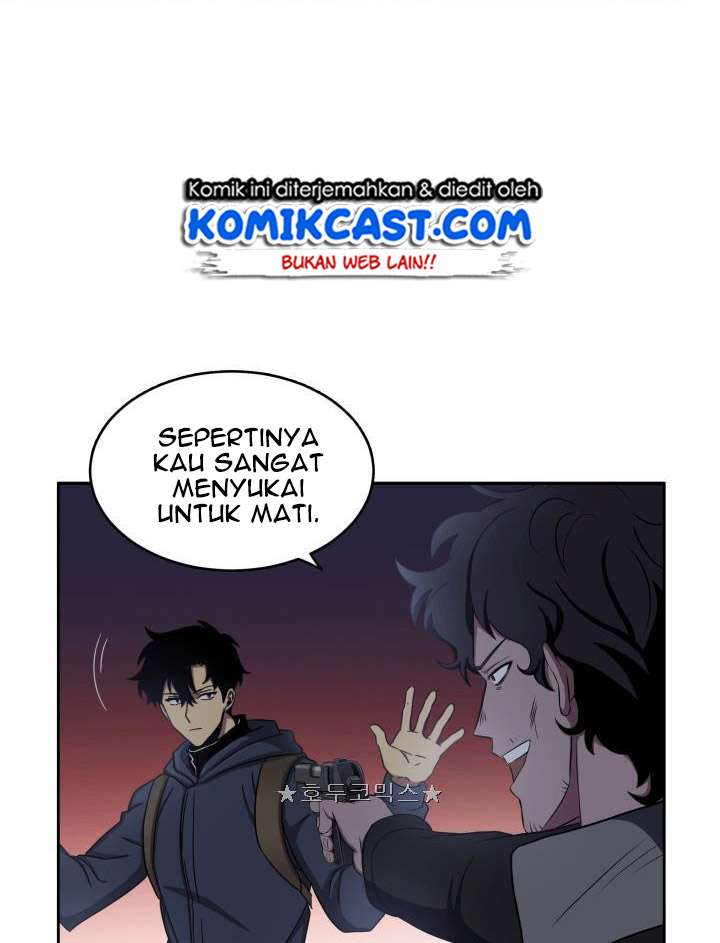 Read Tomb Raider King ID Manga Online
