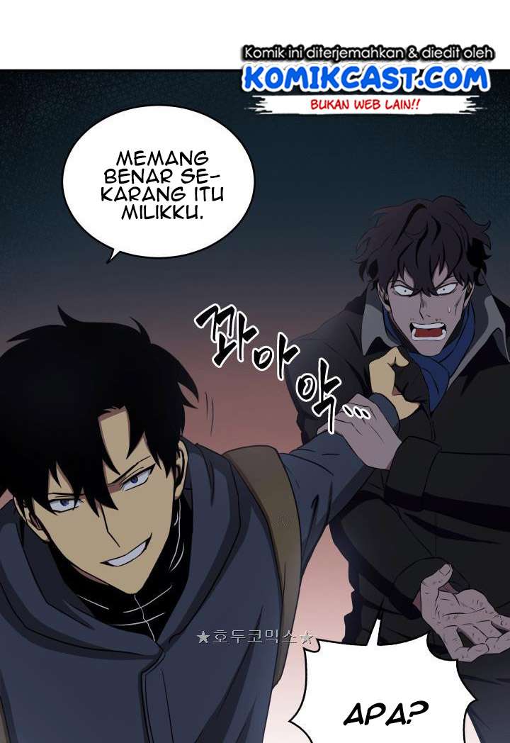 Read Tomb Raider King ID Manga Online