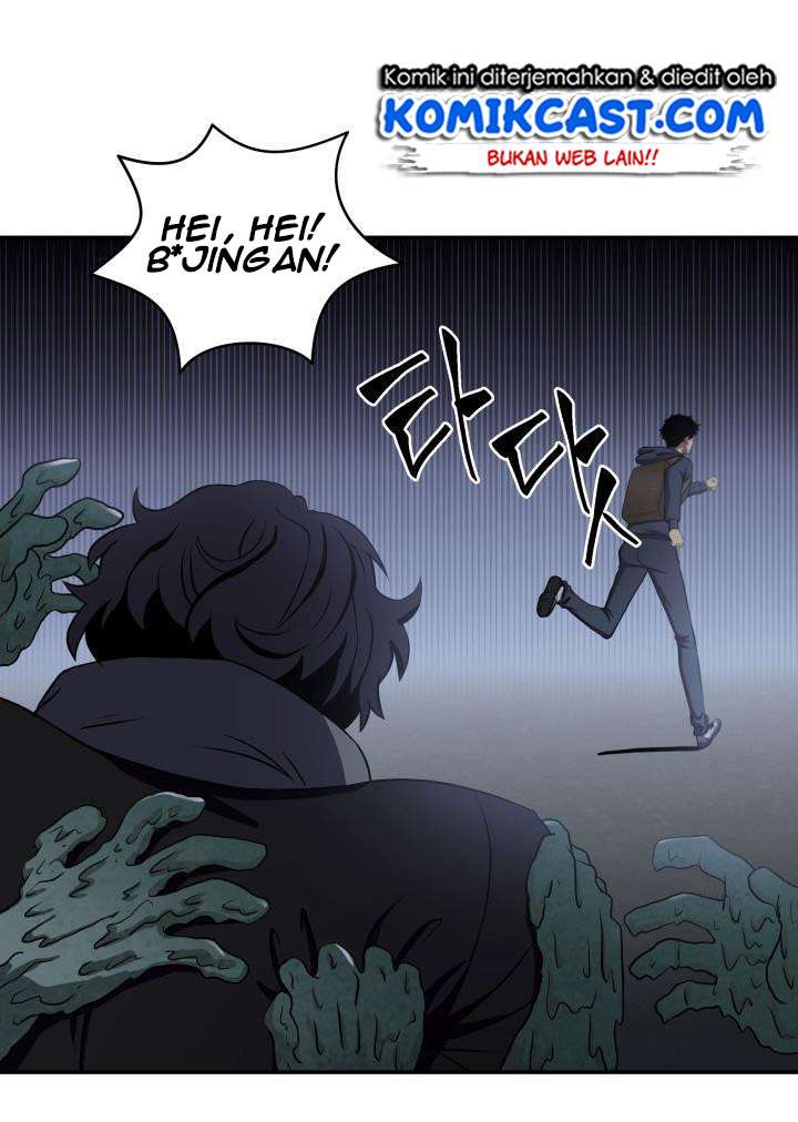 Read Tomb Raider King ID Manga Online