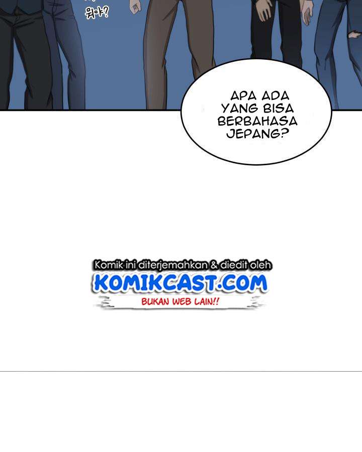 Read Tomb Raider King ID Manga Online