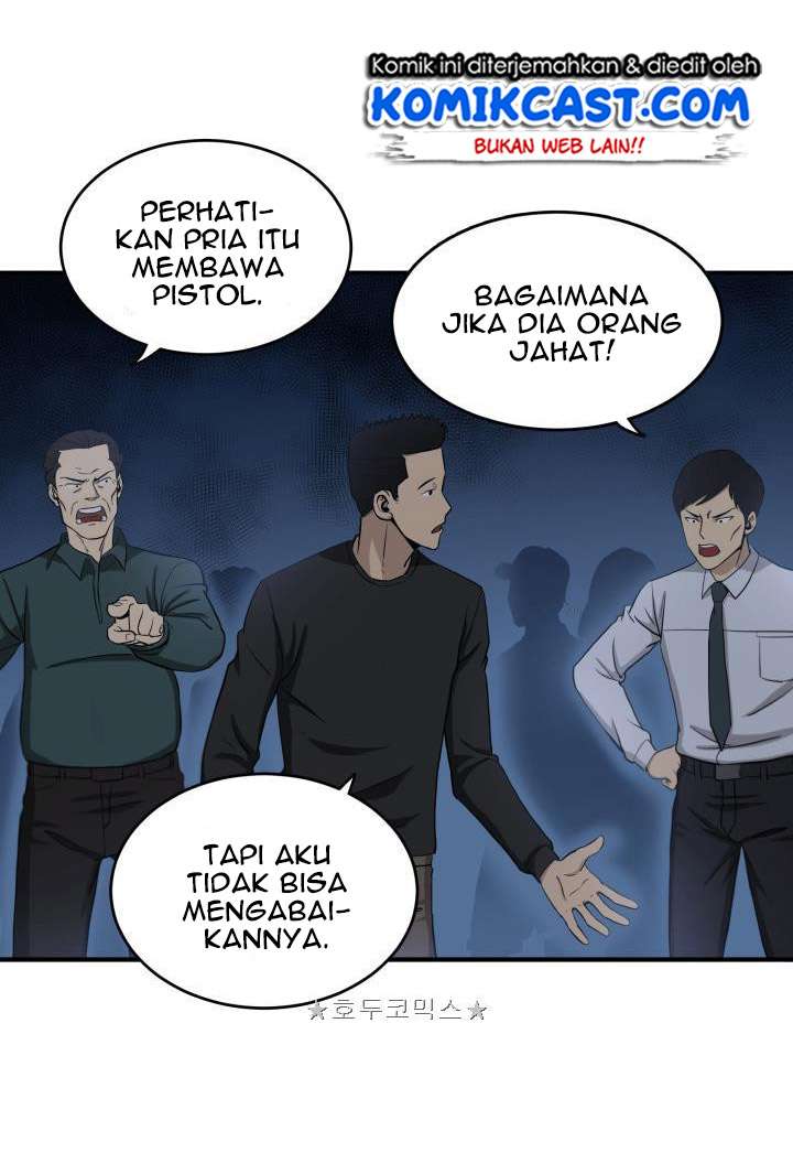 Read Tomb Raider King ID Manga Online