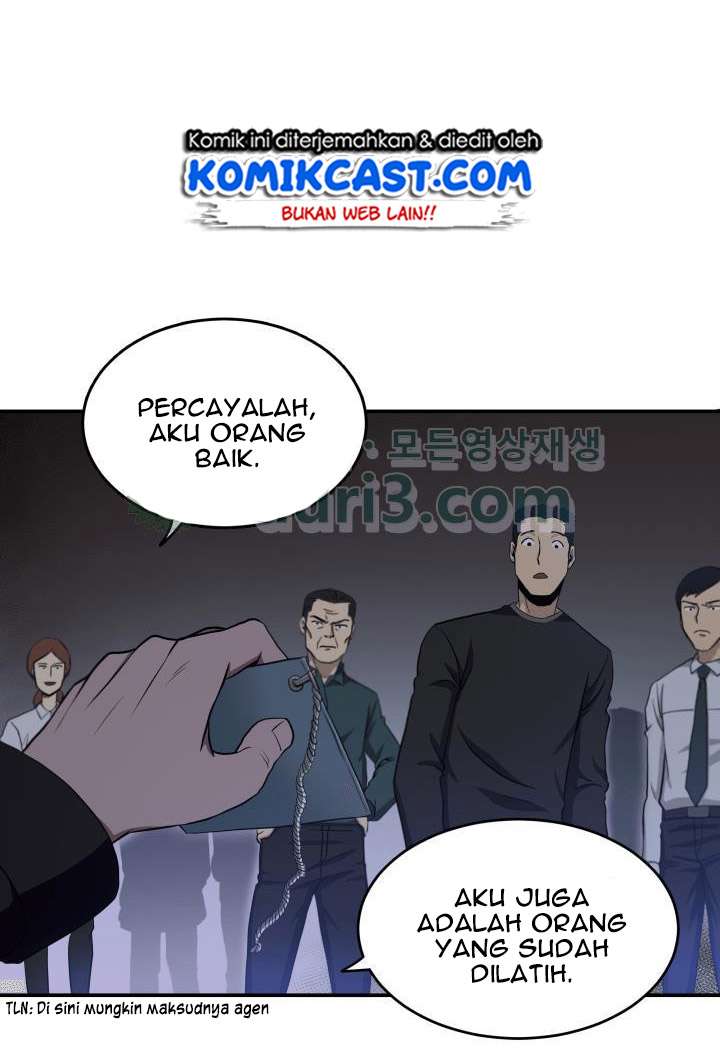 Read Tomb Raider King ID Manga Online