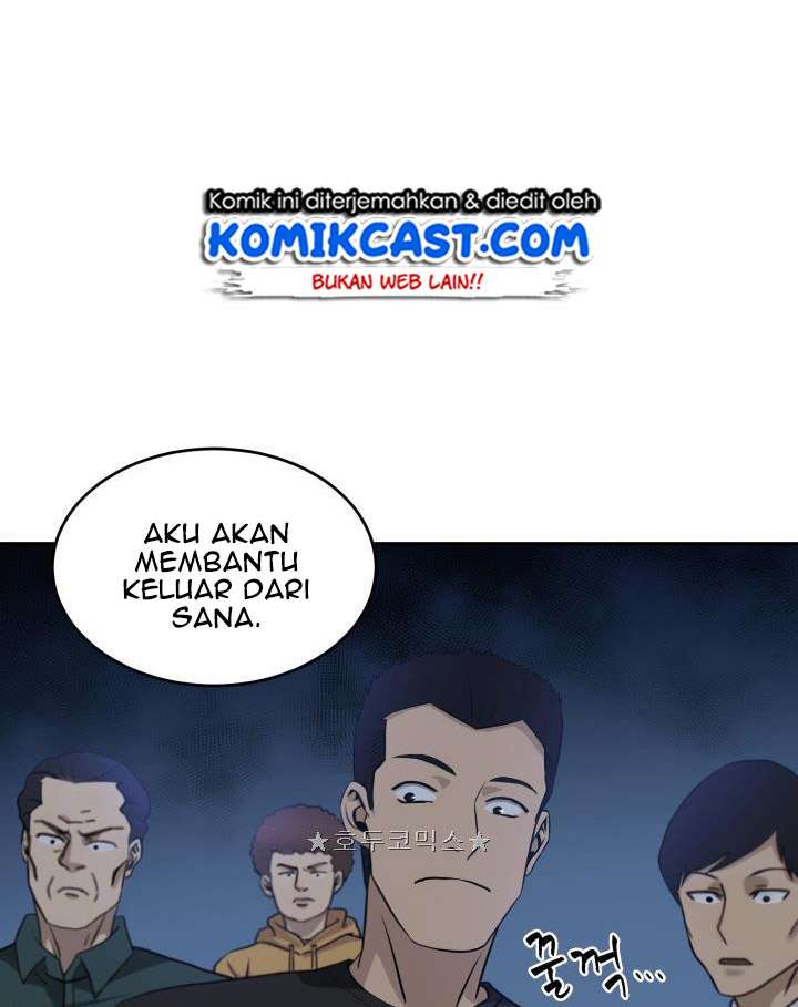Read Tomb Raider King ID Manga Online