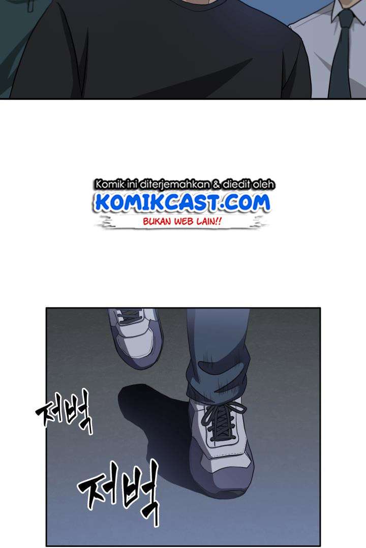 Read Tomb Raider King ID Manga Online