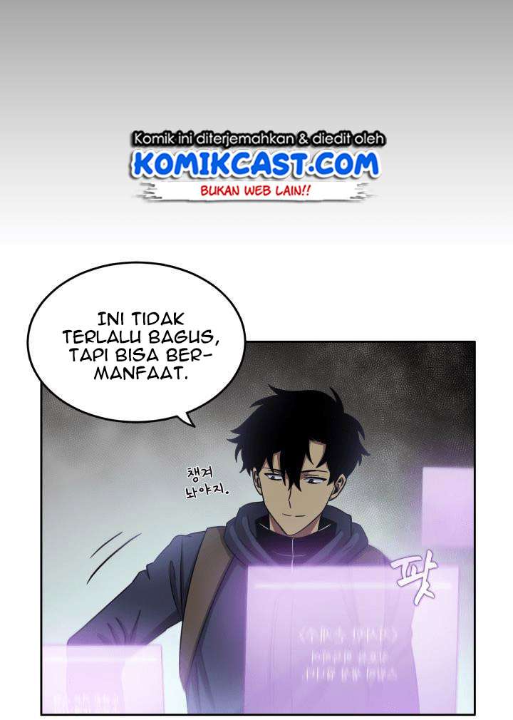 Read Tomb Raider King ID Manga Online