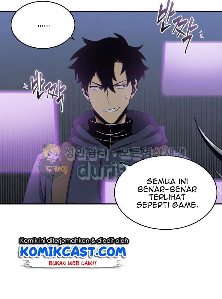 Read Tomb Raider King ID Manga Online