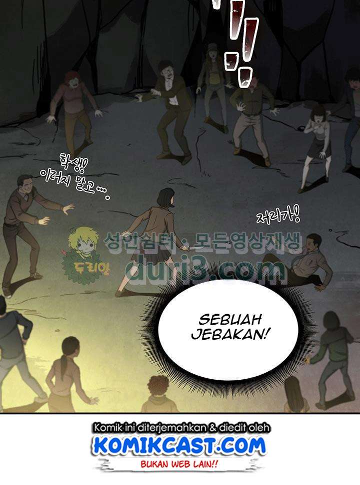 Read Tomb Raider King ID Manga Online