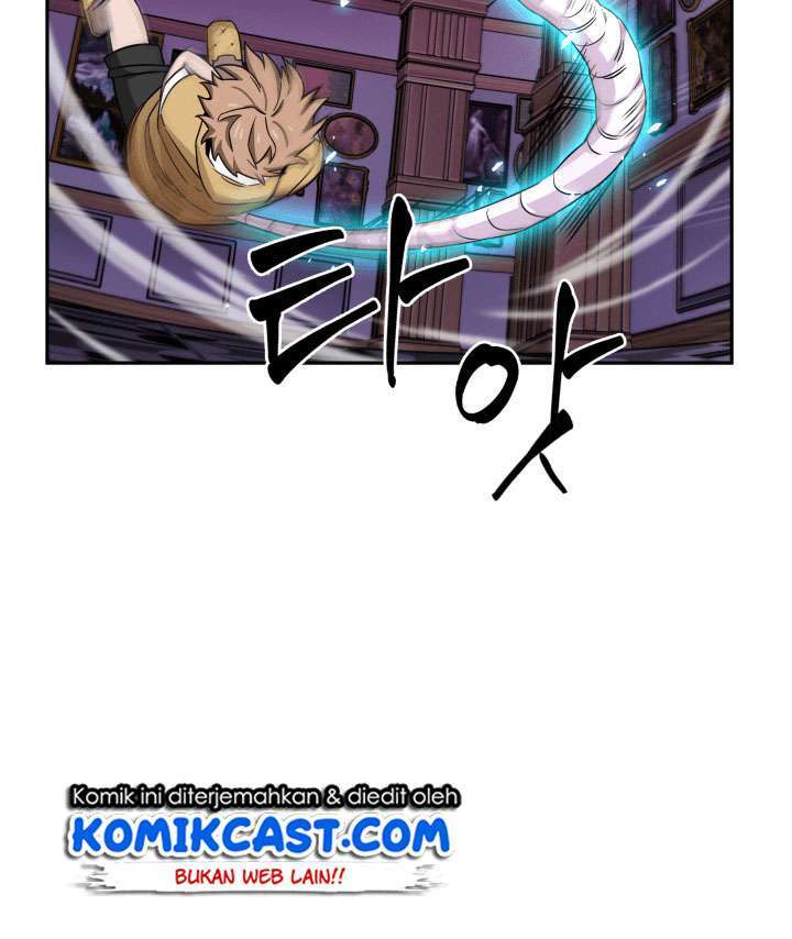 Read Tomb Raider King ID Manga Online