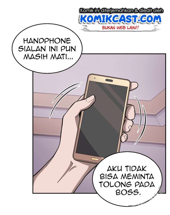 Read Tomb Raider King ID Manga Online