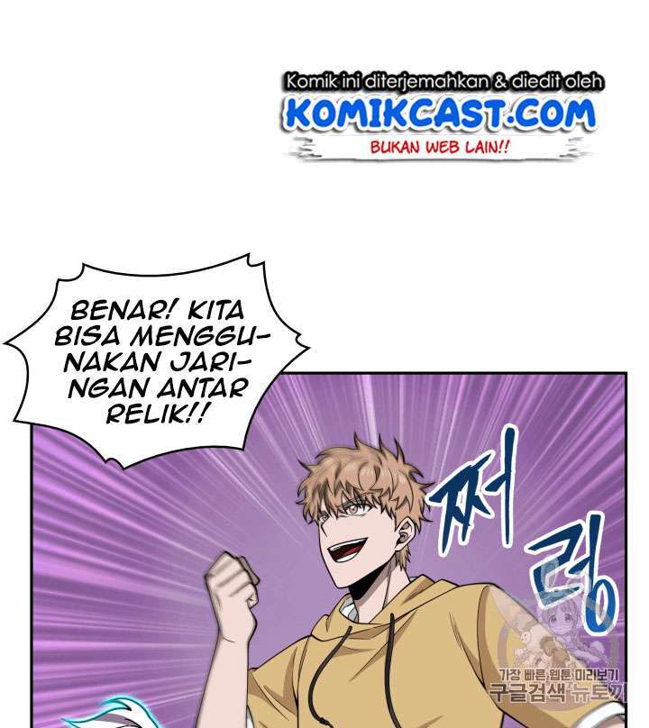 Read Tomb Raider King ID Manga Online