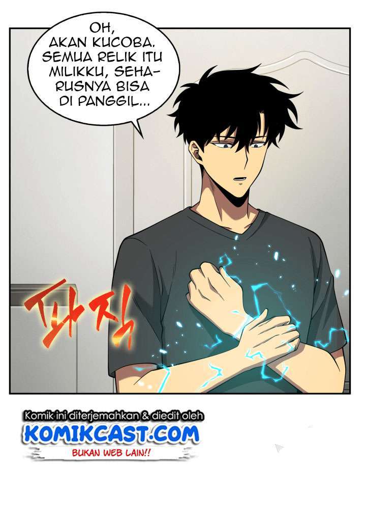 Read Tomb Raider King ID Manga Online