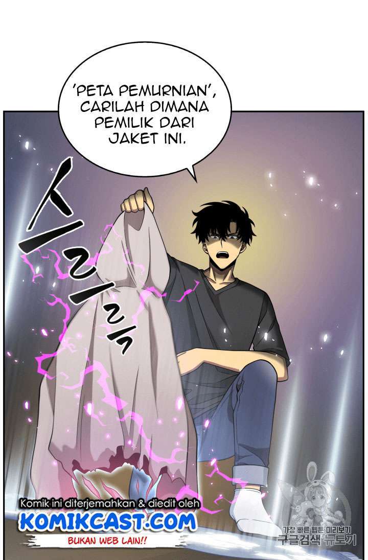 Read Tomb Raider King ID Manga Online