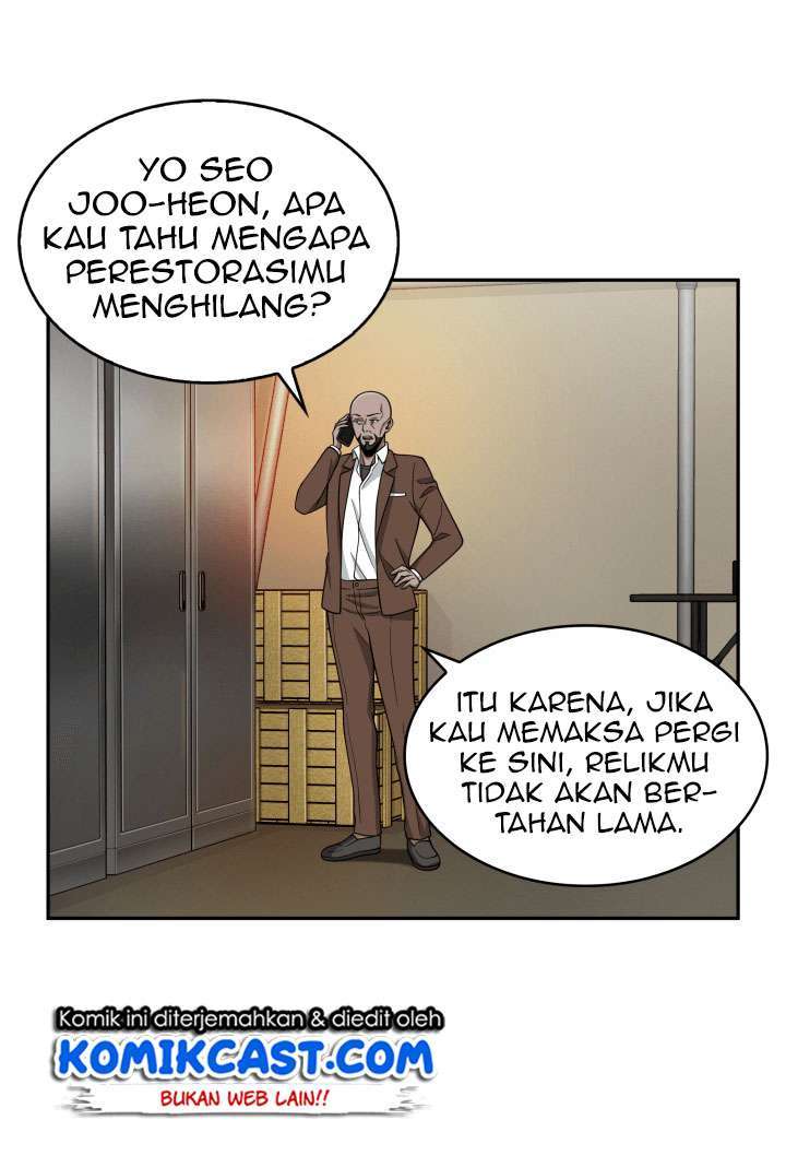 Read Tomb Raider King ID Manga Online