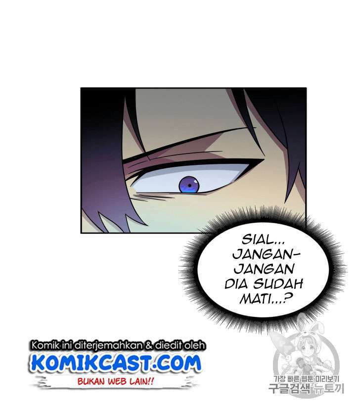 Read Tomb Raider King ID Manga Online
